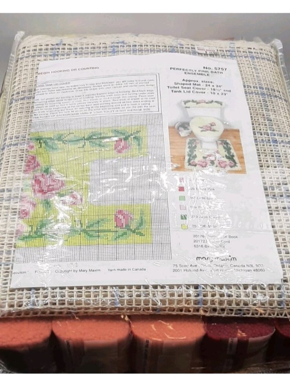 Vintage Mary Maxim New Latch Hook Kit Perfectly Pink Bath Ensemble NEW Old Stock